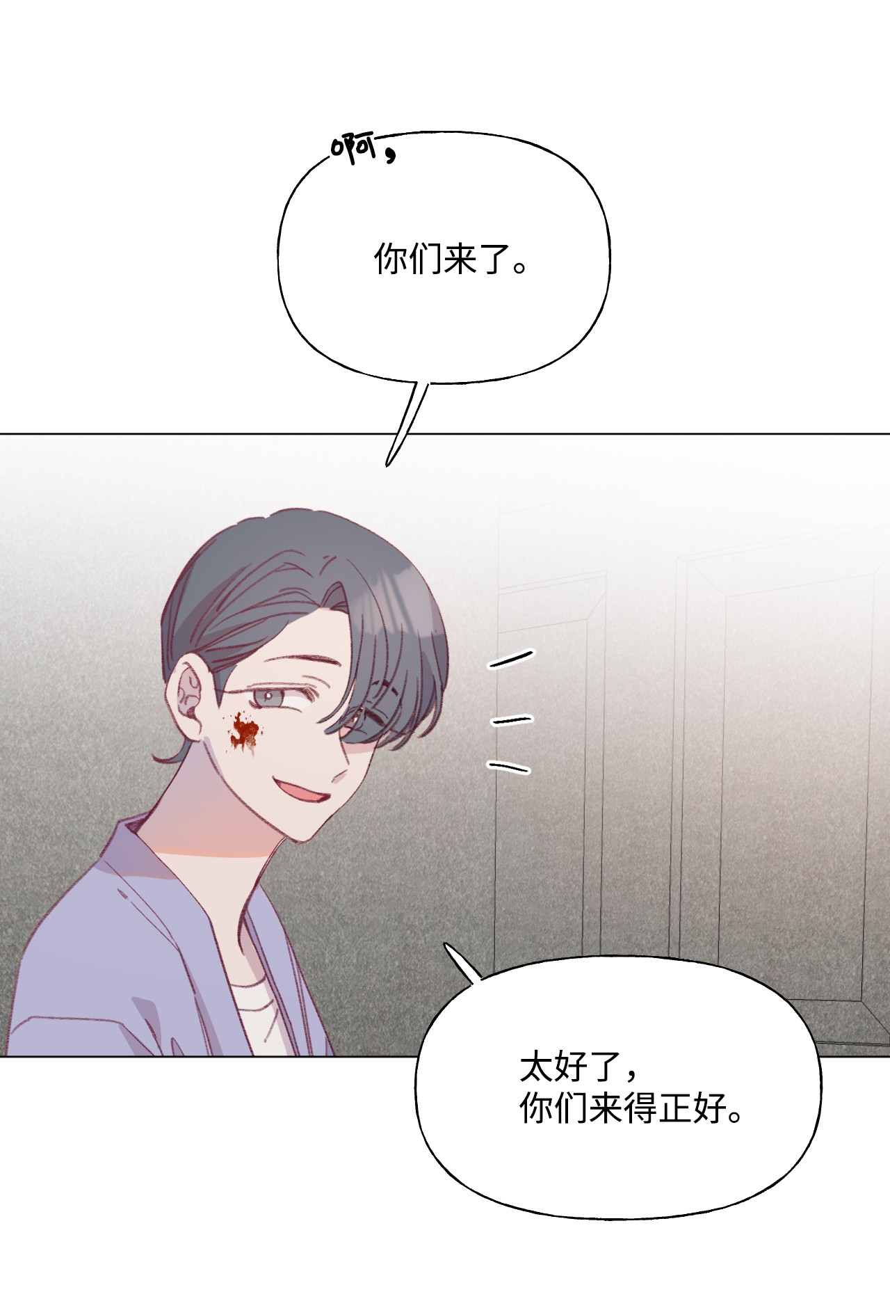 蘑菇汤57 病鸡
