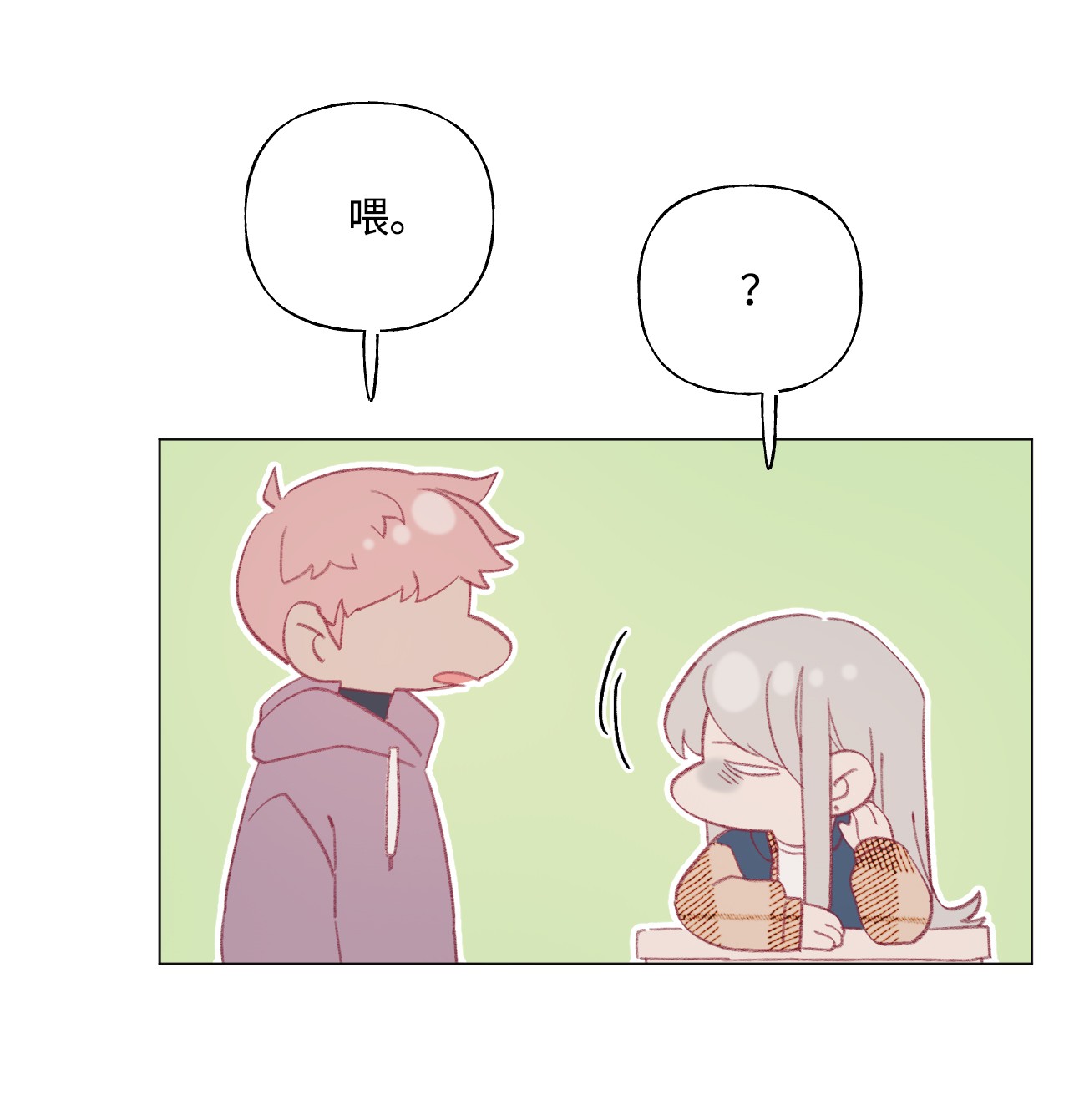 蘑菇汤57 病鸡