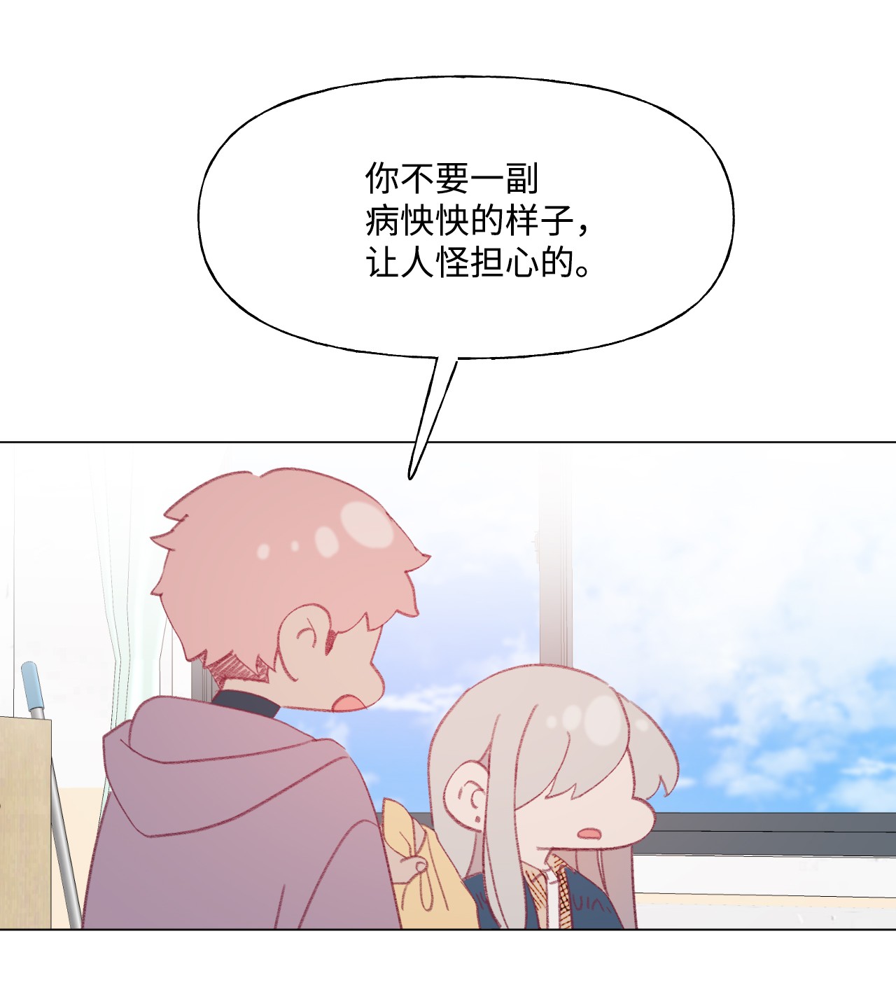 蘑菇汤57 病鸡