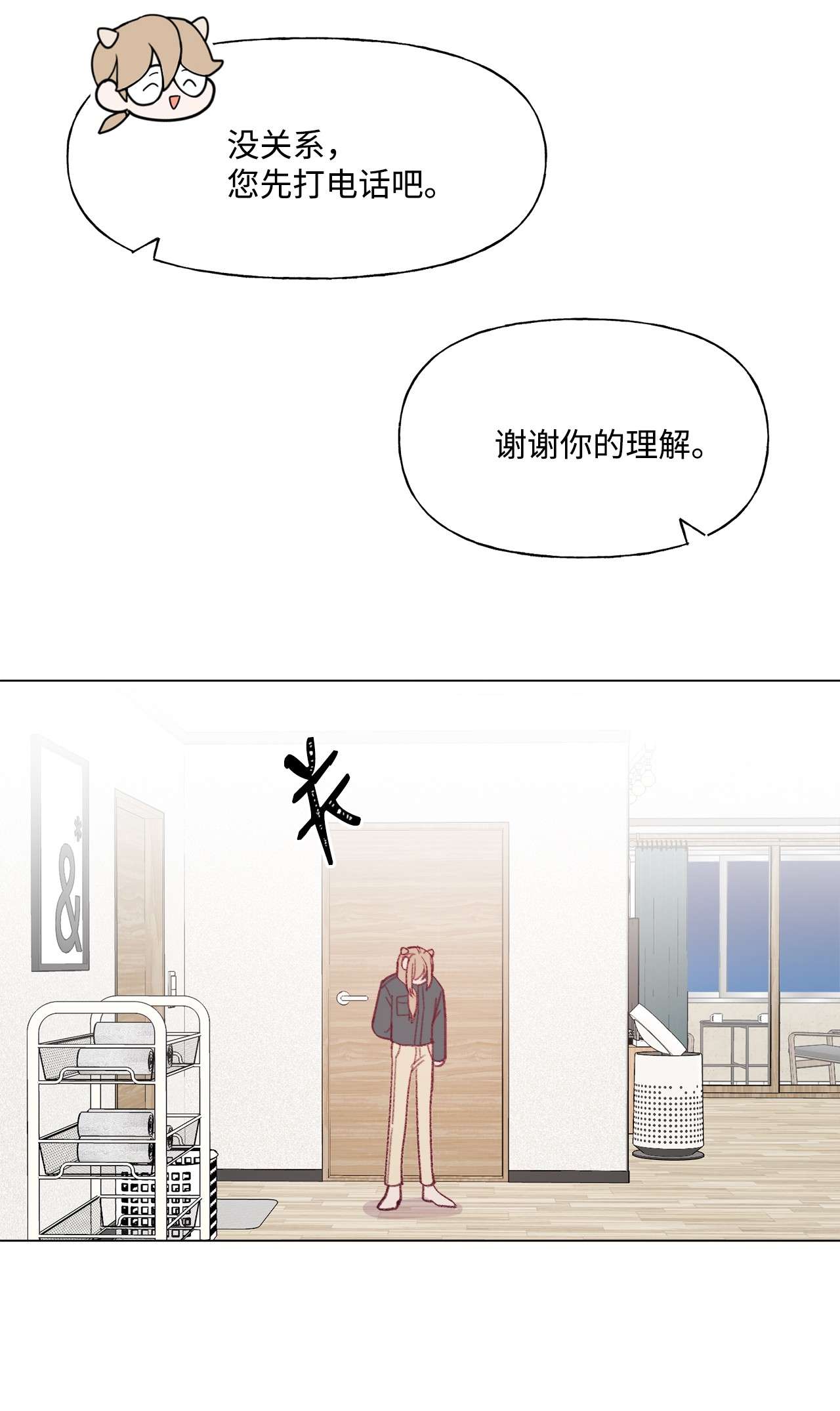 蘑菇汤81 庆祝