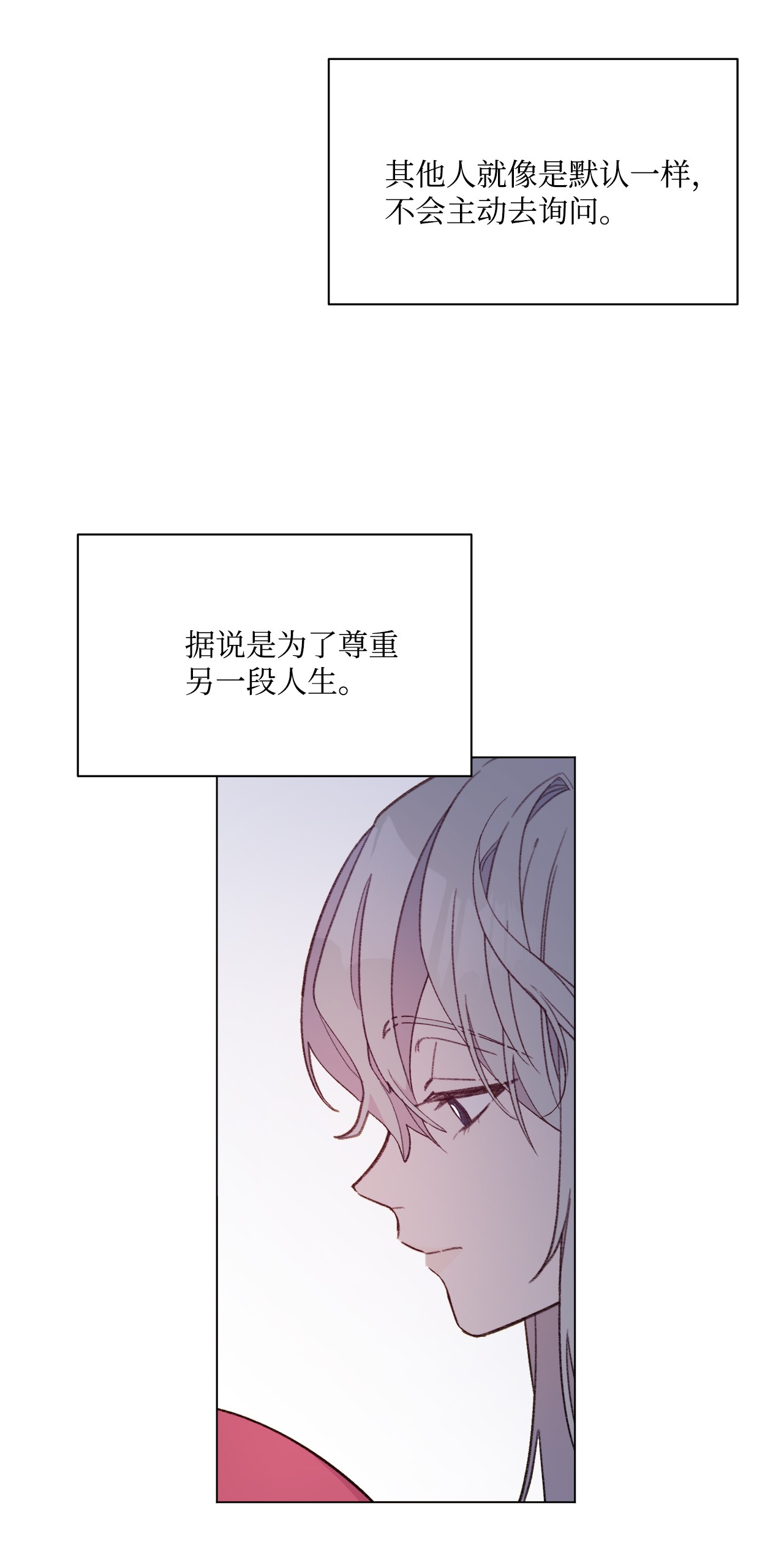 蘑菇汤81 庆祝