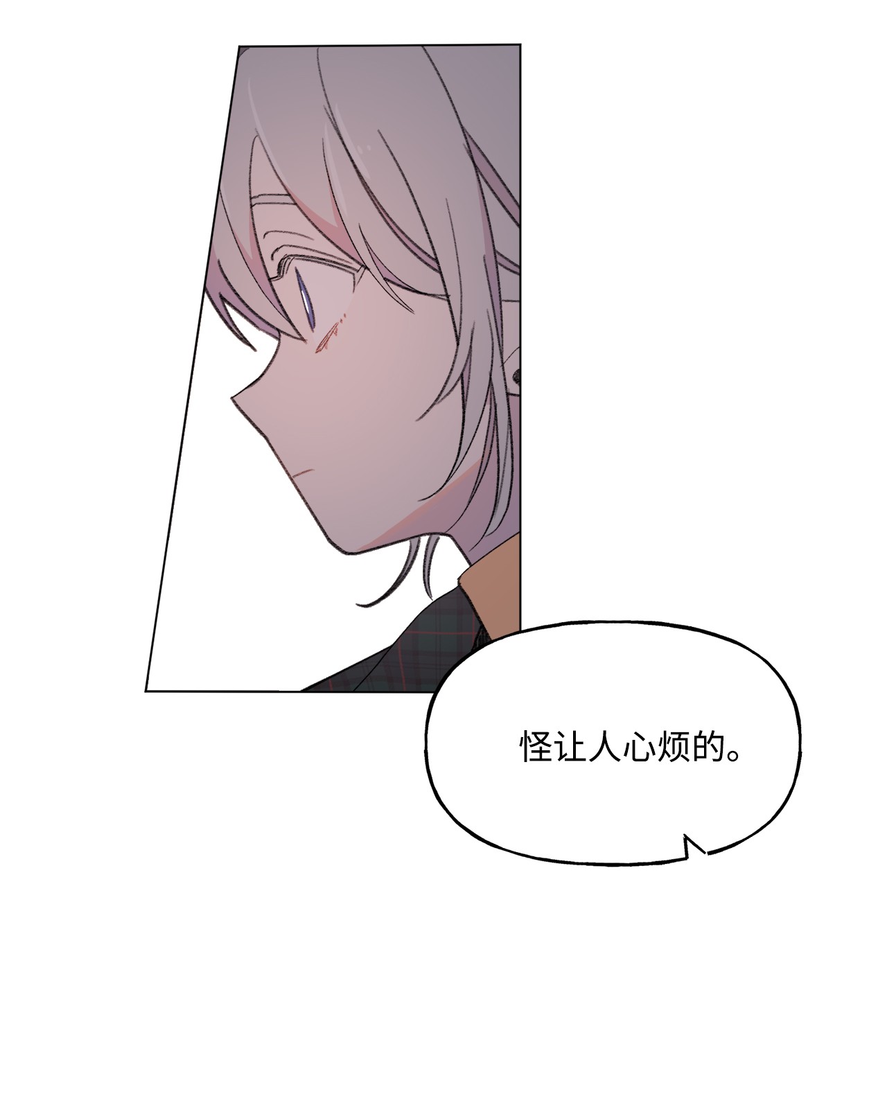 蘑菇汤83 快点好起来啊