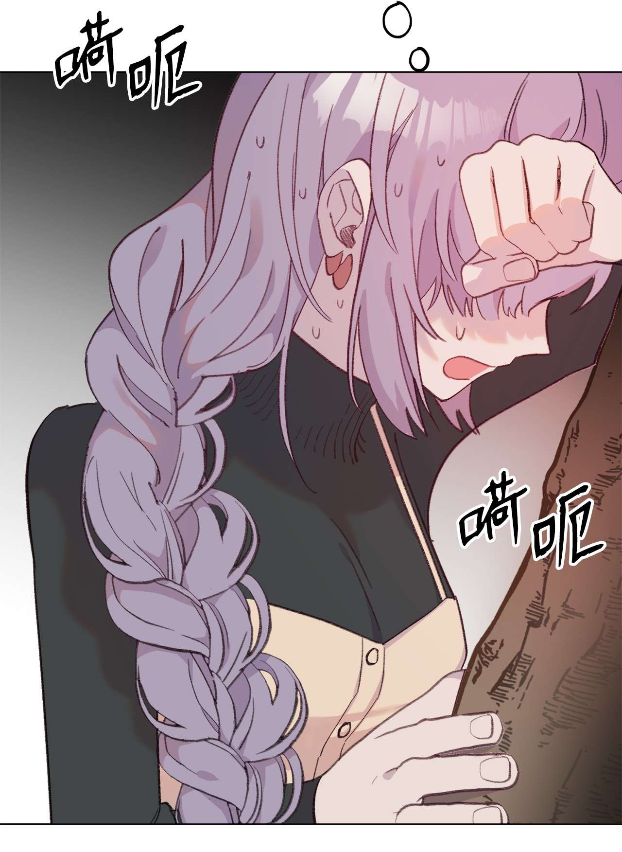 蘑菇汤83 快点好起来啊