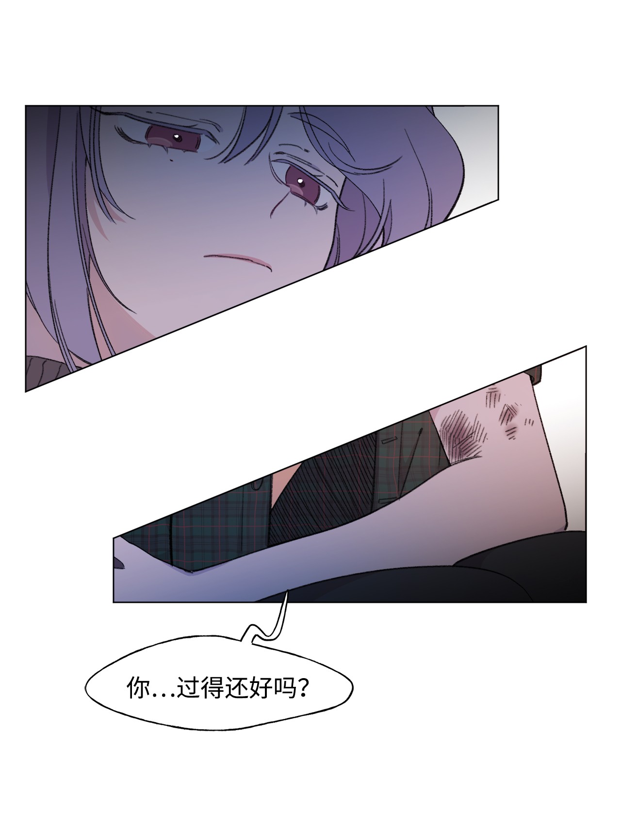 蘑菇汤83 快点好起来啊