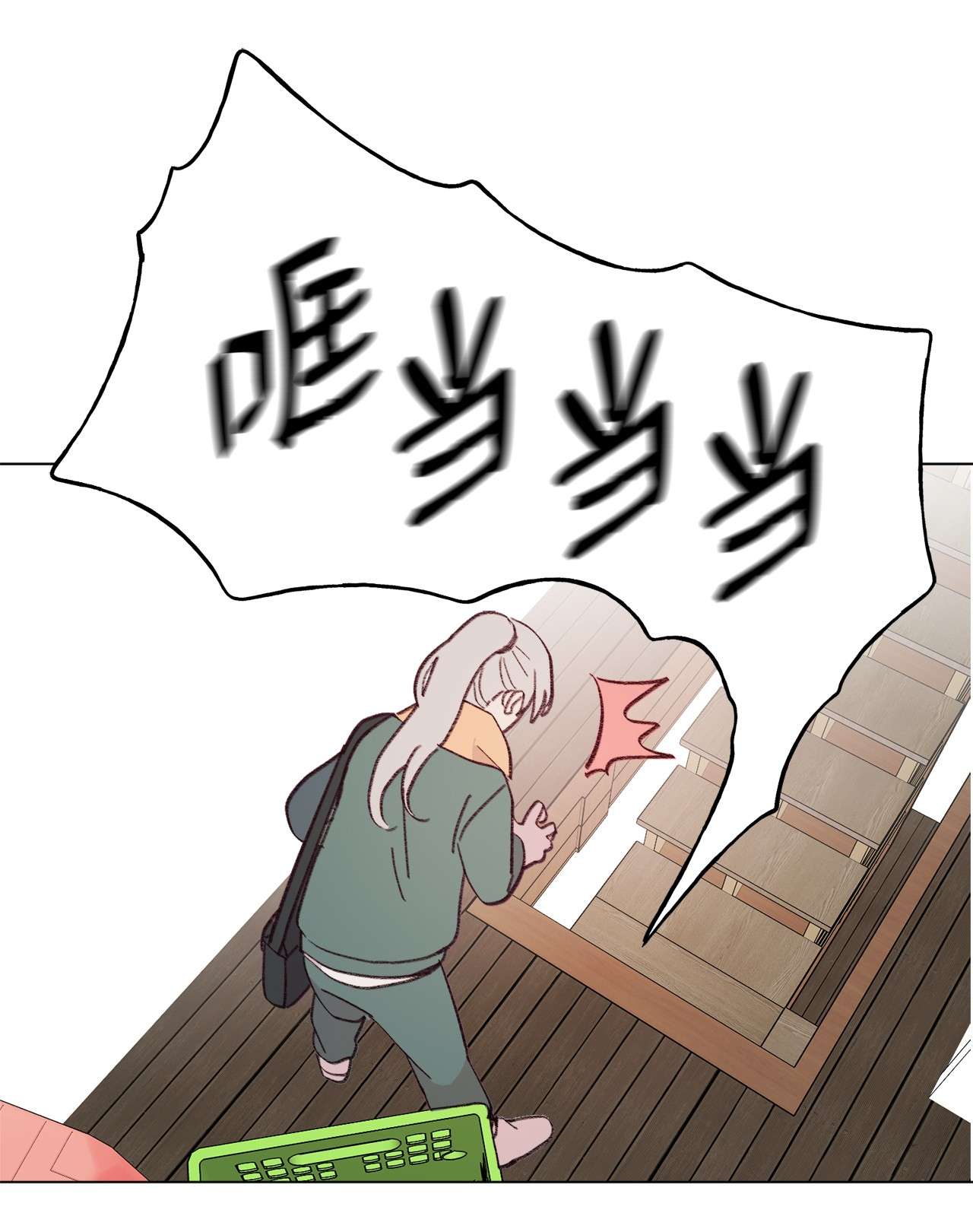 蘑菇汤85 不要过来