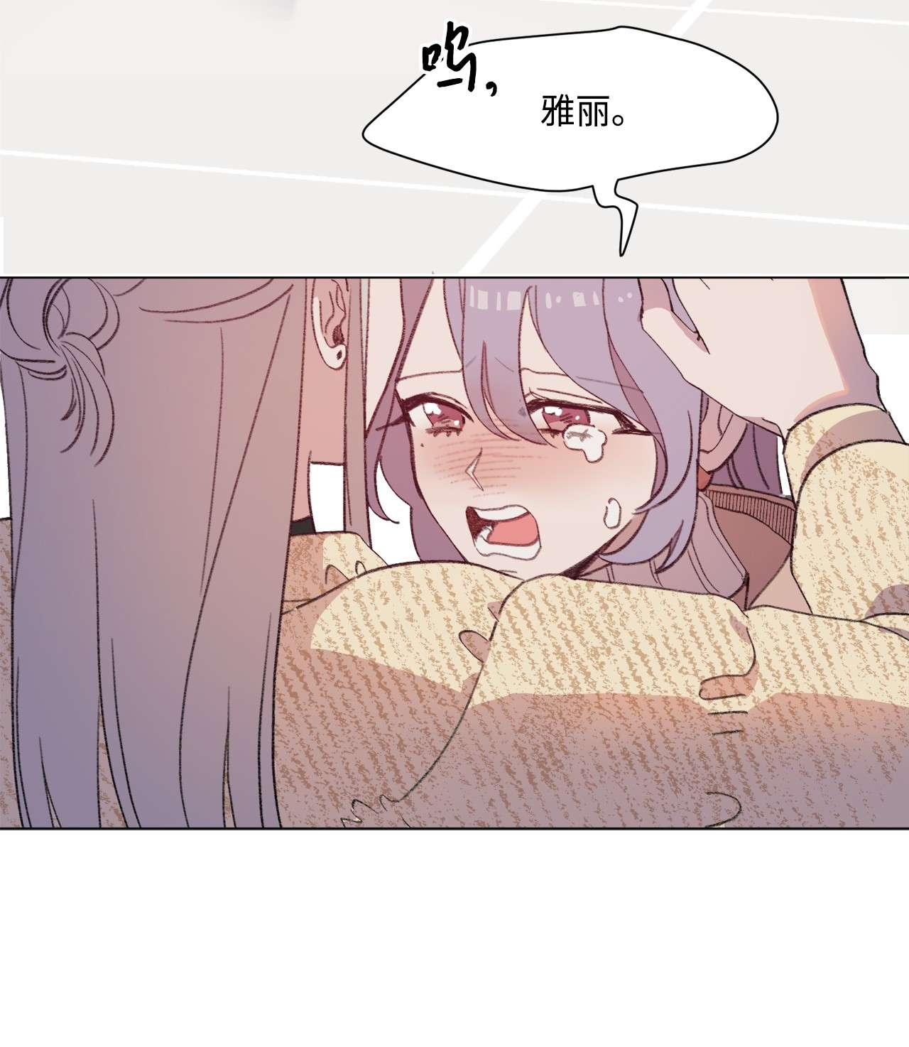 蘑菇汤89 极限