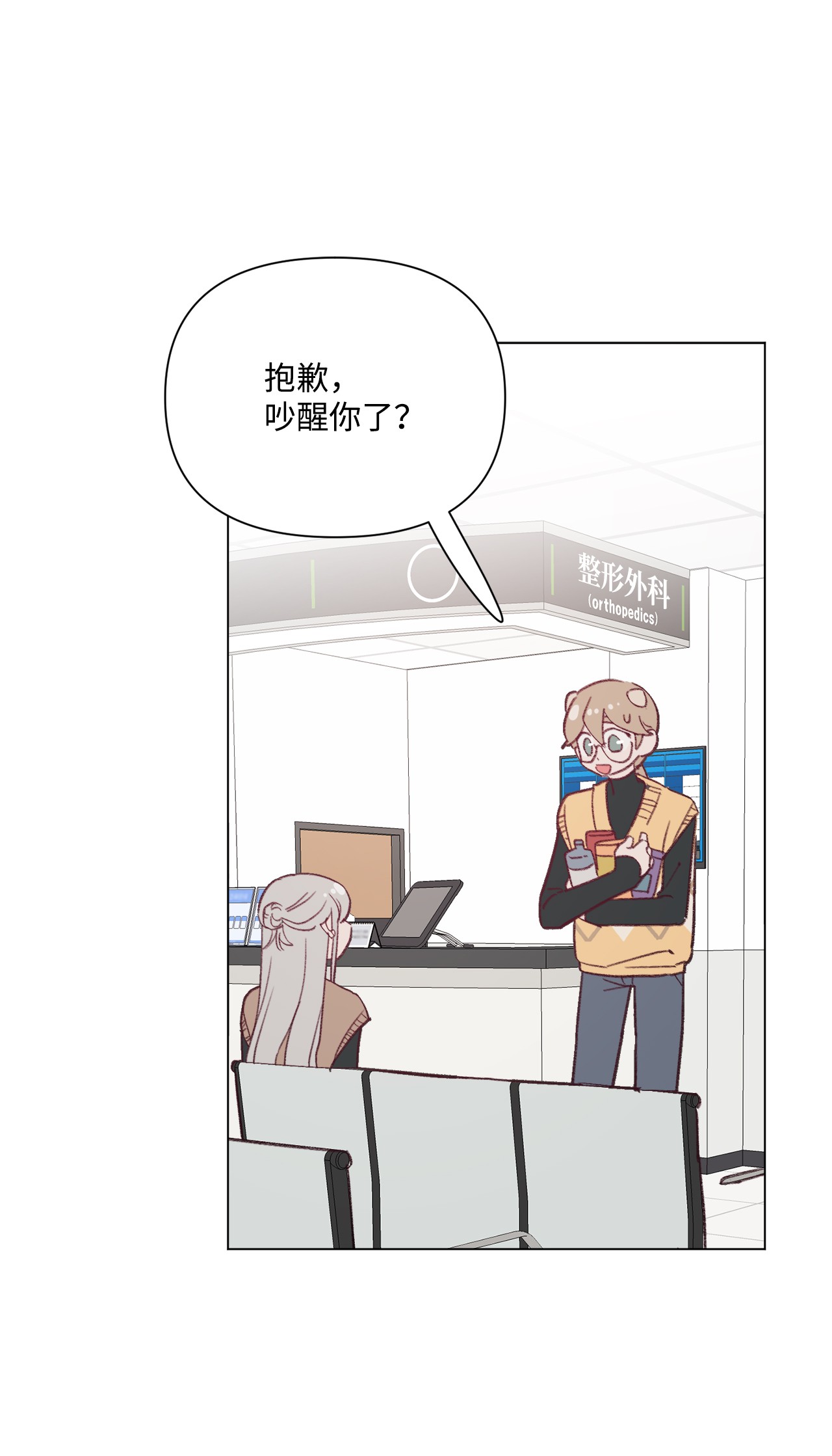 蘑菇汤90 第二次孢子化