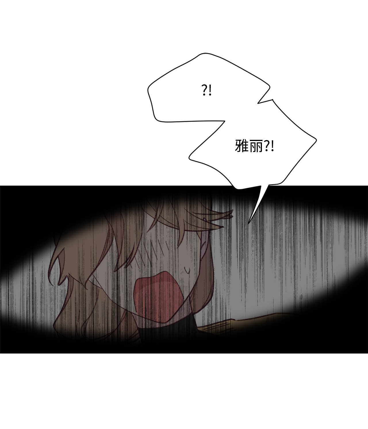蘑菇汤90 第二次孢子化