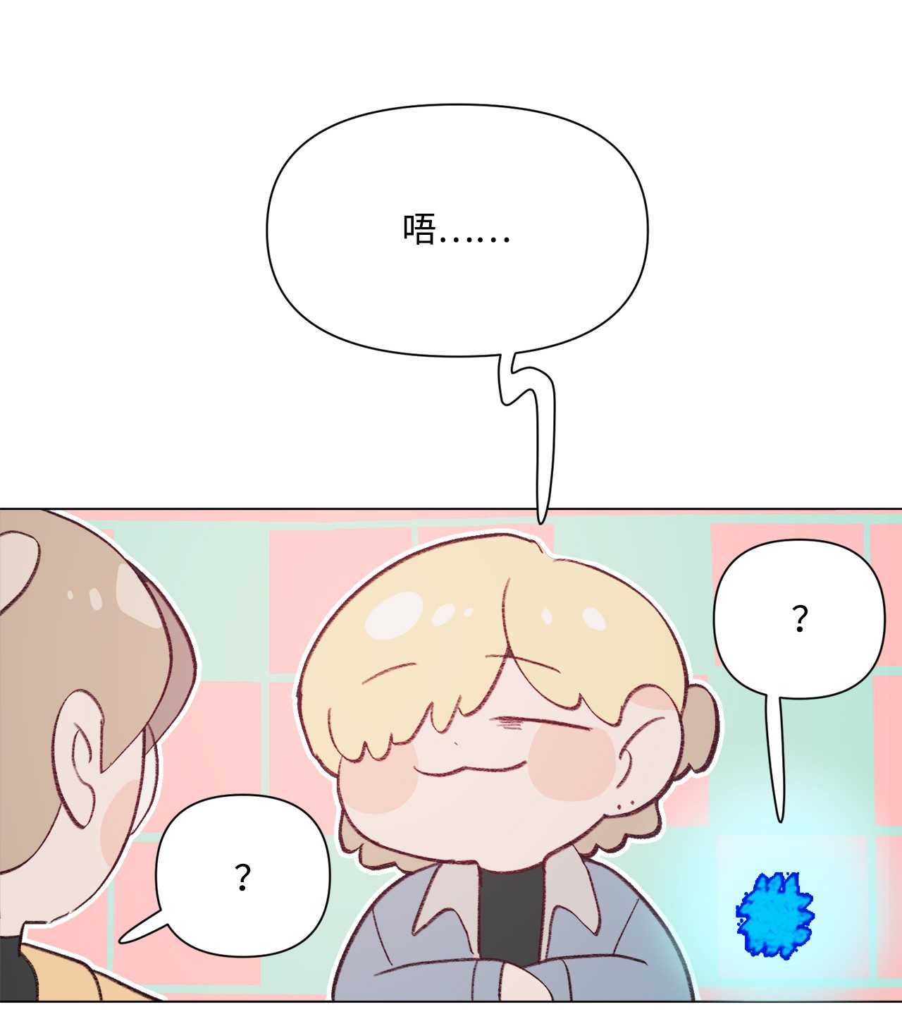 蘑菇汤90 第二次孢子化