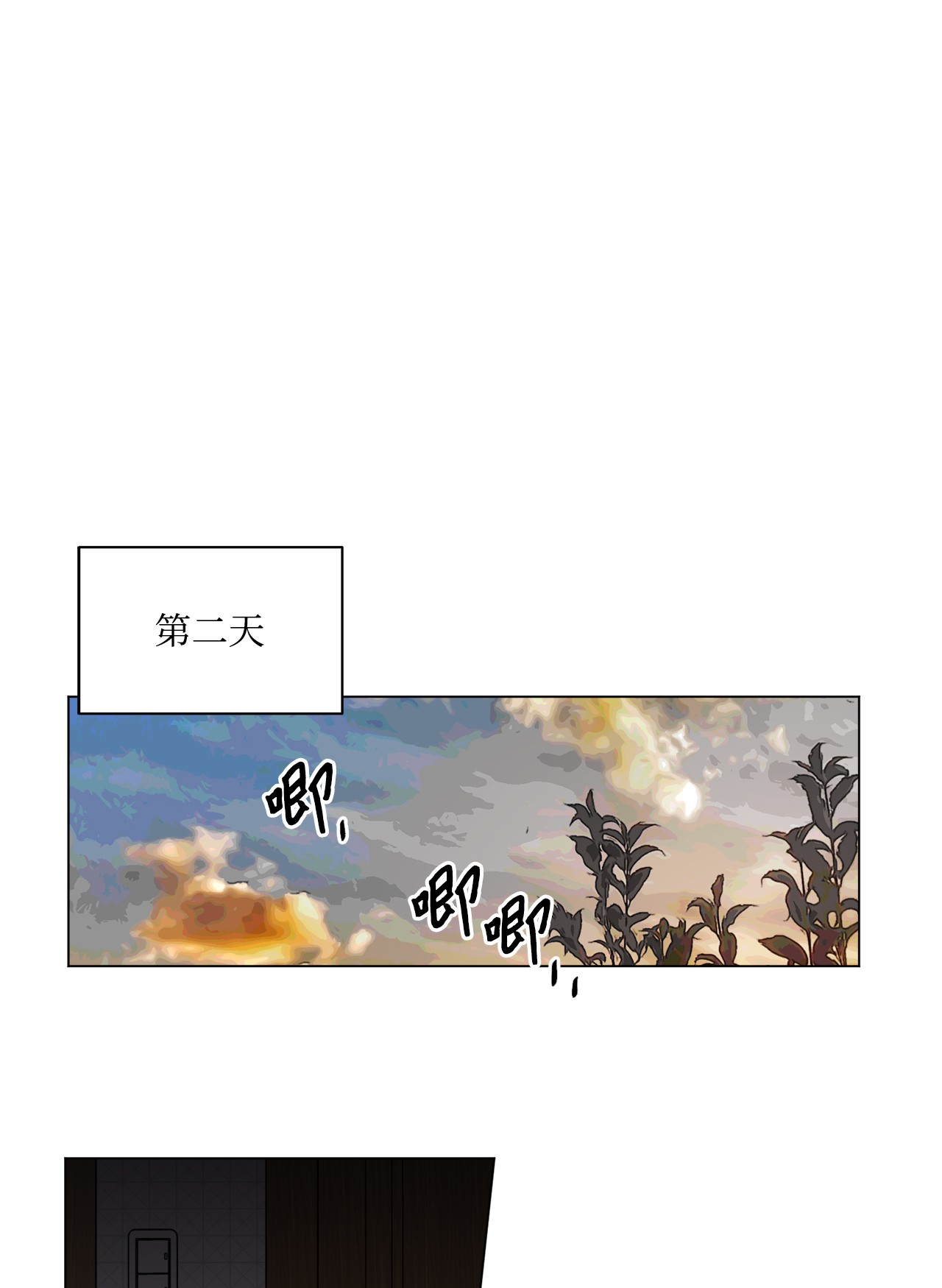 蘑菇汤91 卖萌