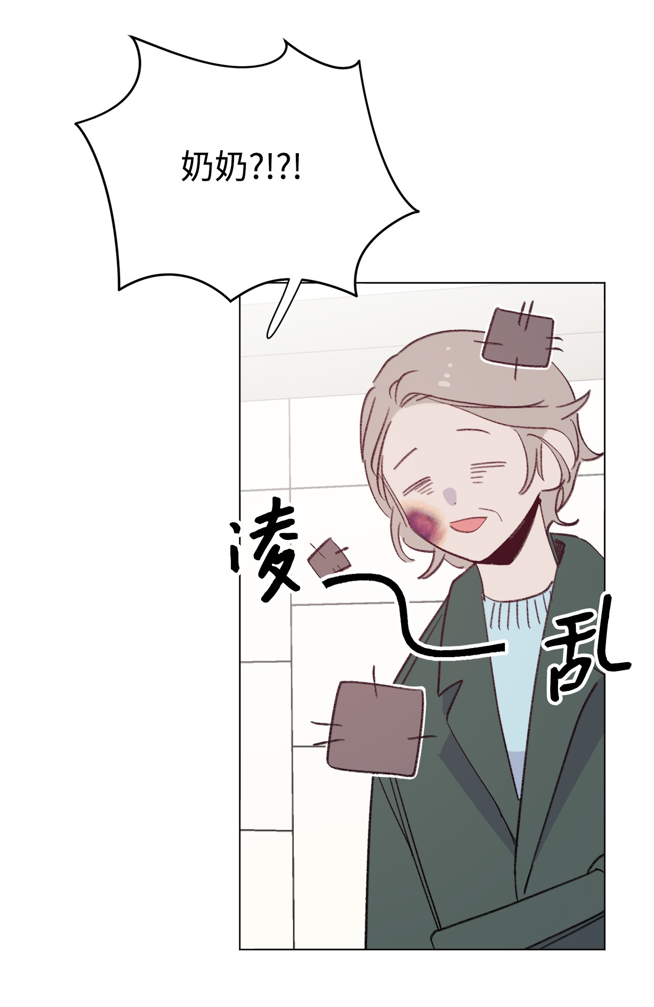蘑菇汤91 卖萌