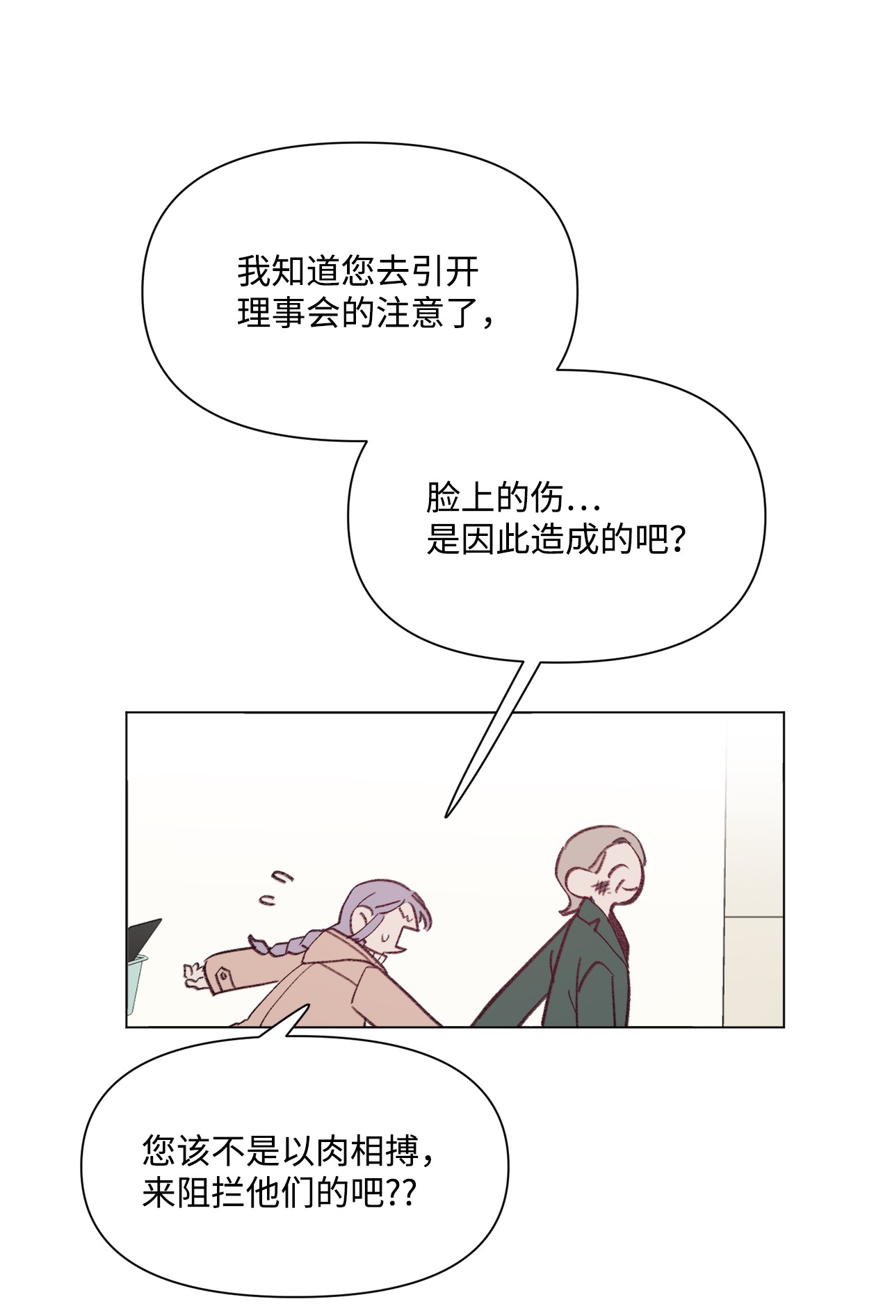 蘑菇汤91 卖萌