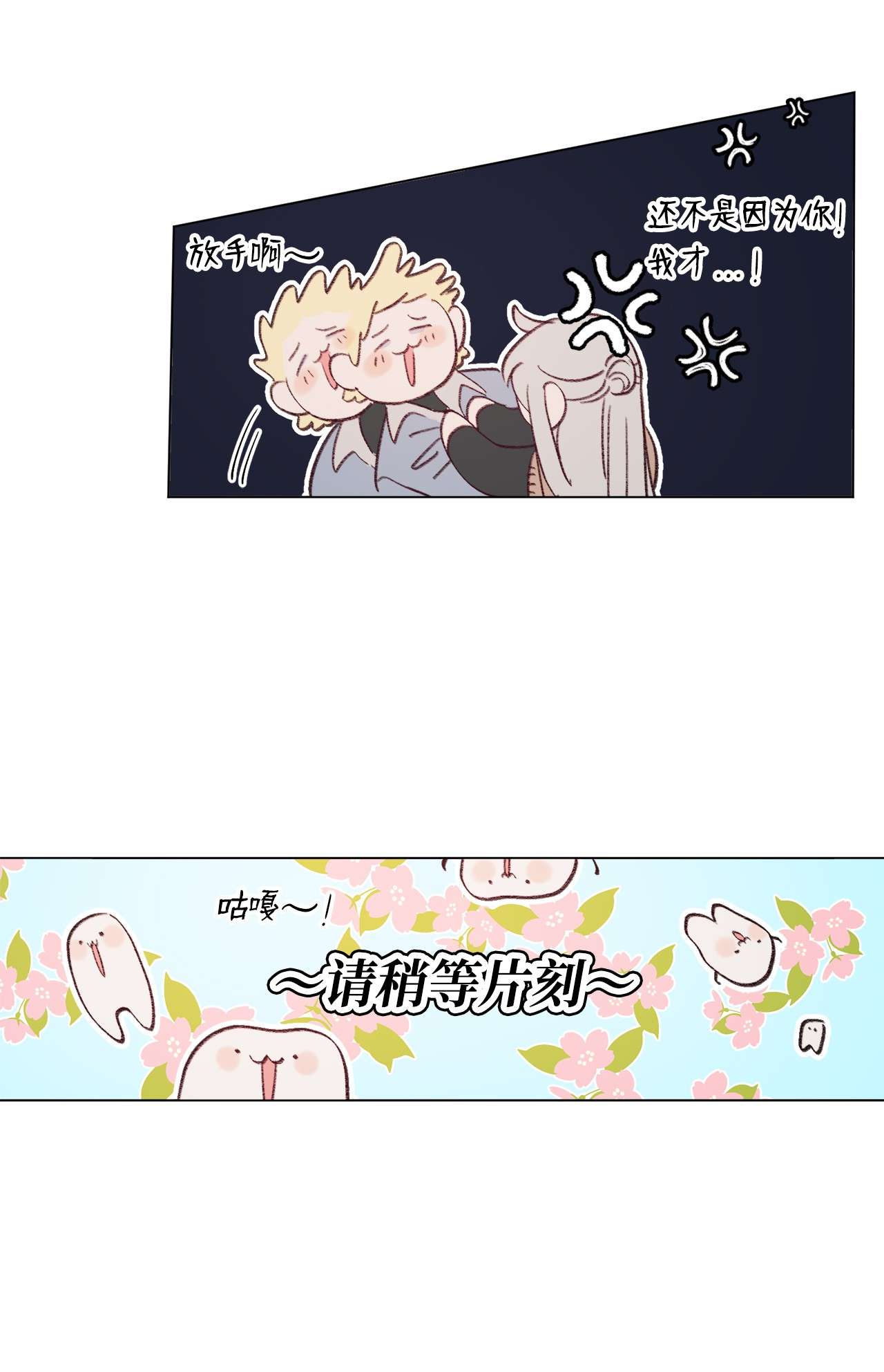 蘑菇汤91 卖萌