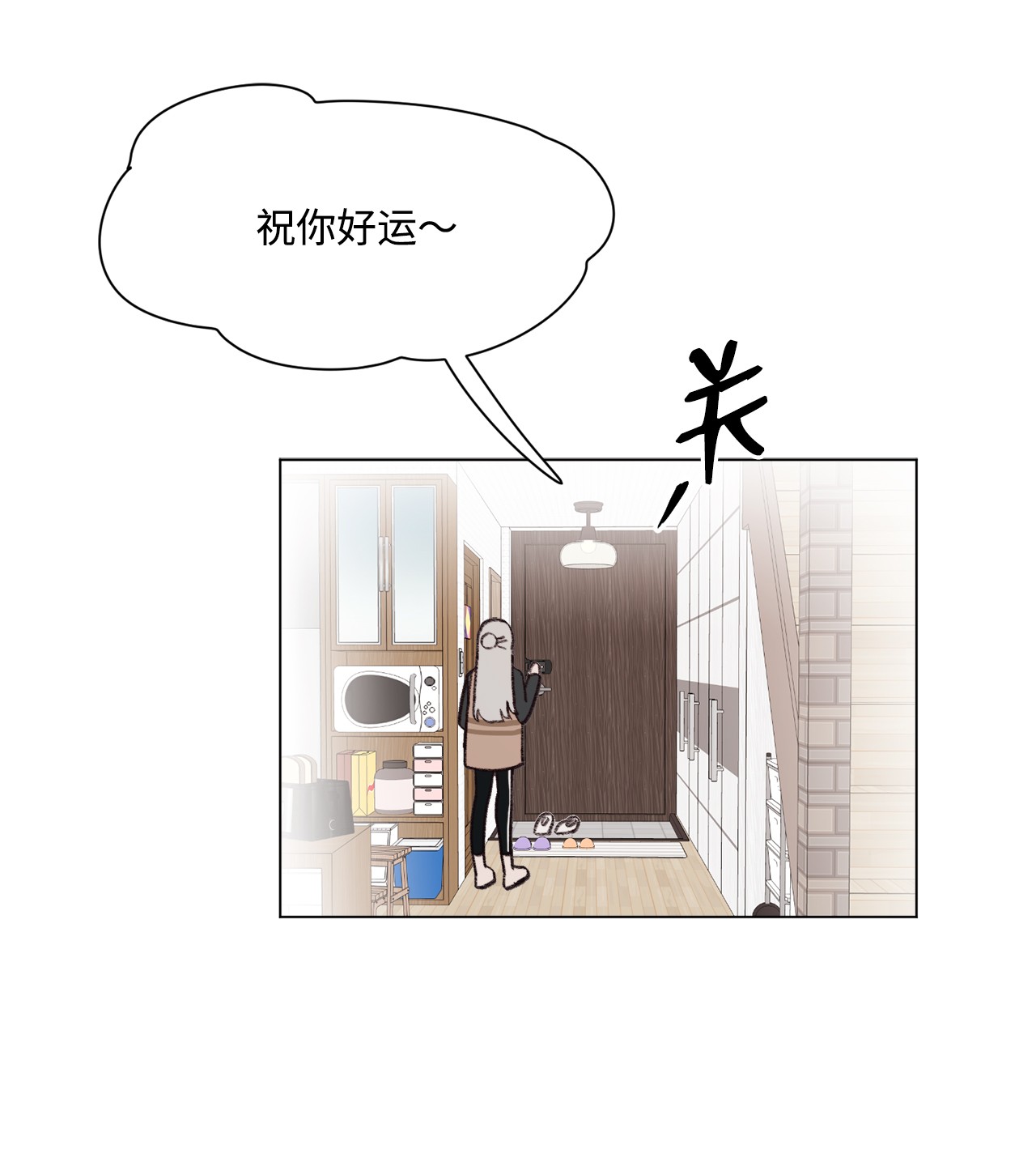蘑菇汤91 卖萌