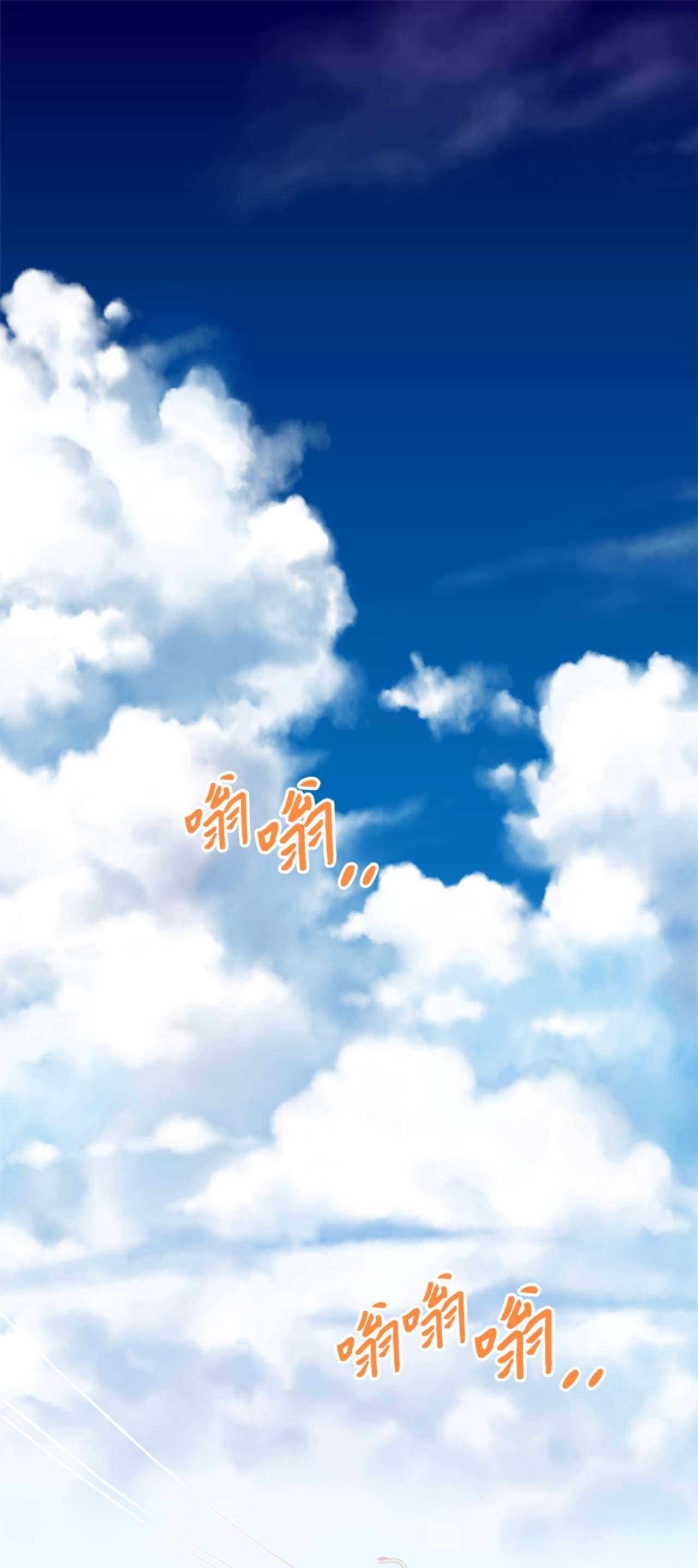 蘑菇汤93 开工了