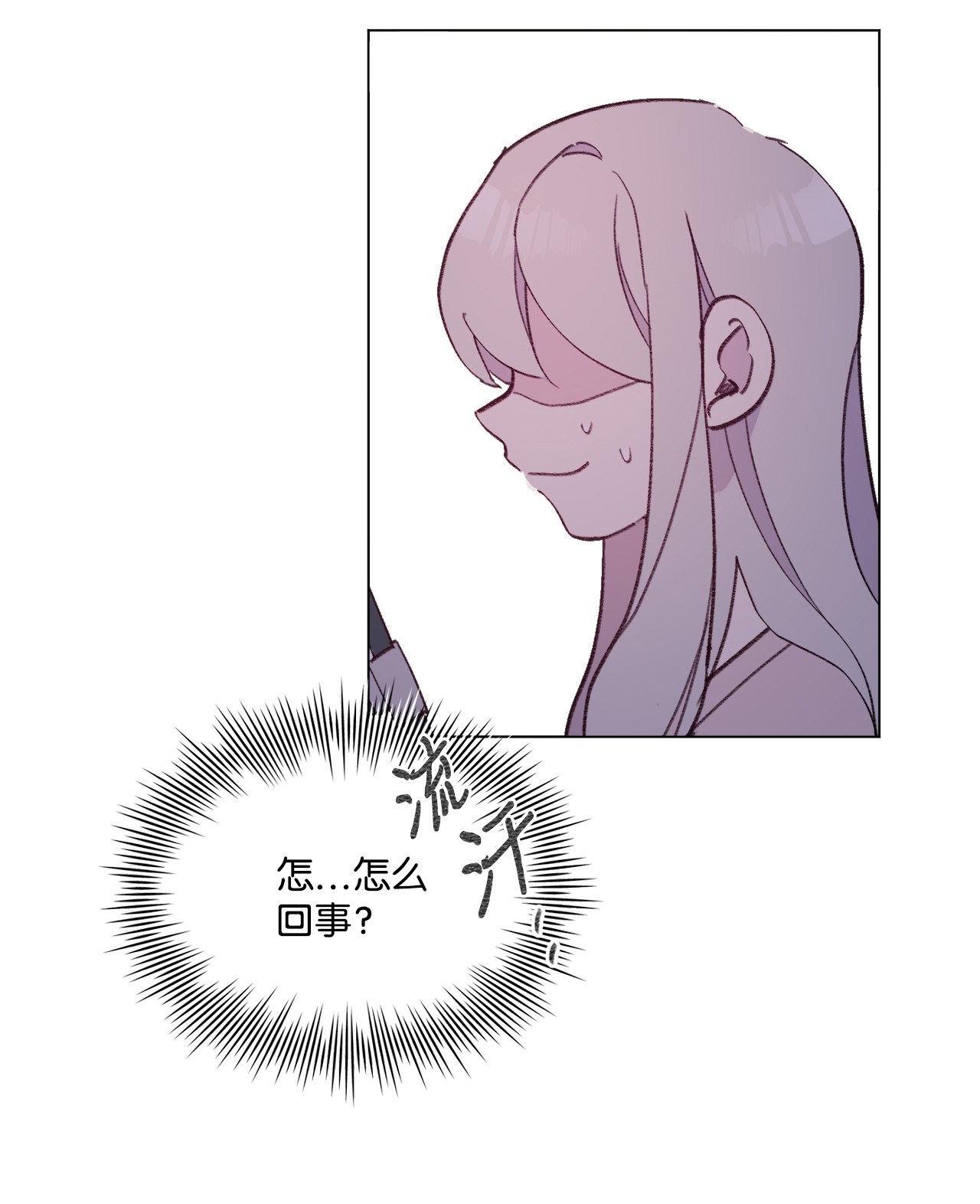 蘑菇汤93 开工了