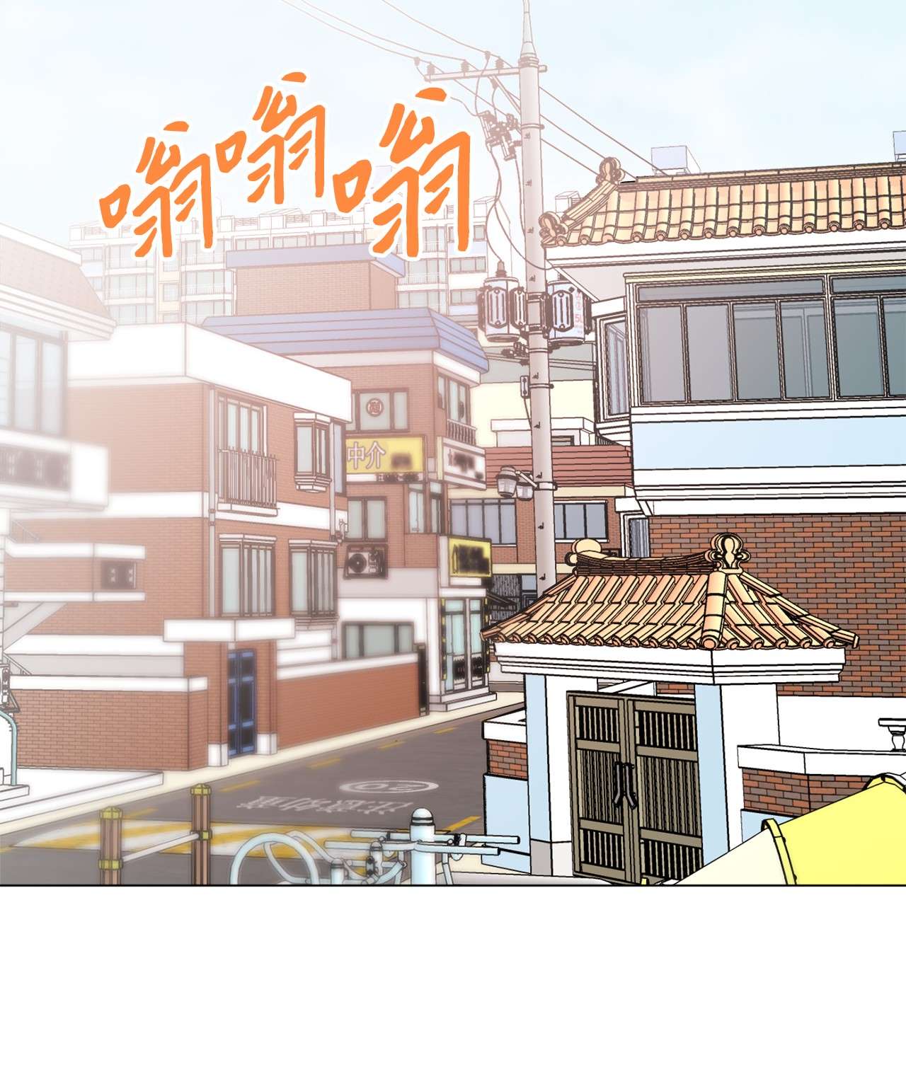 蘑菇汤93 开工了