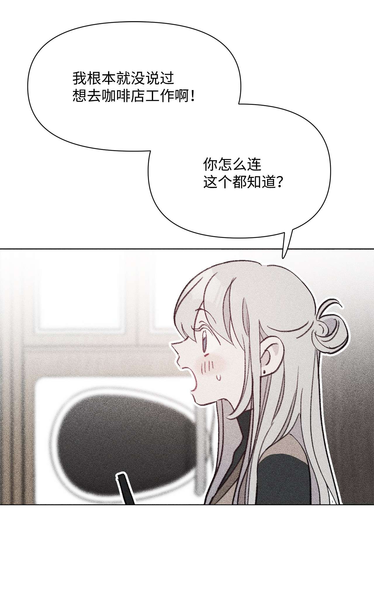 蘑菇汤93 开工了