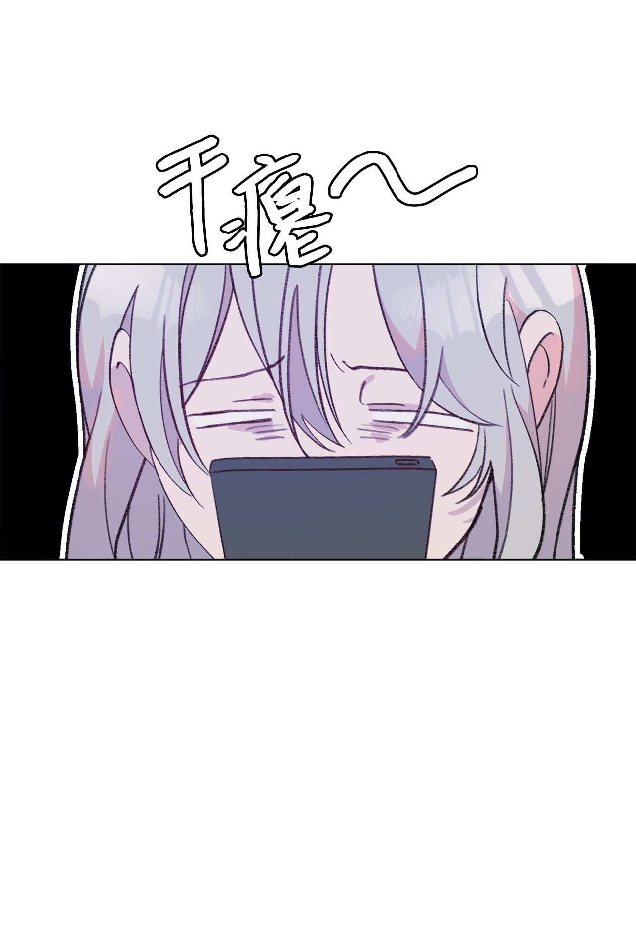 蘑菇汤93 开工了