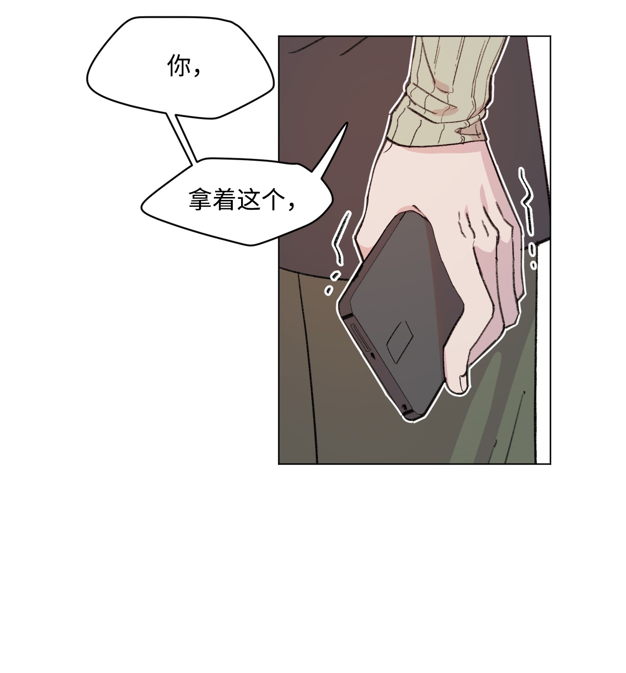 蘑菇汤96 狗朋友