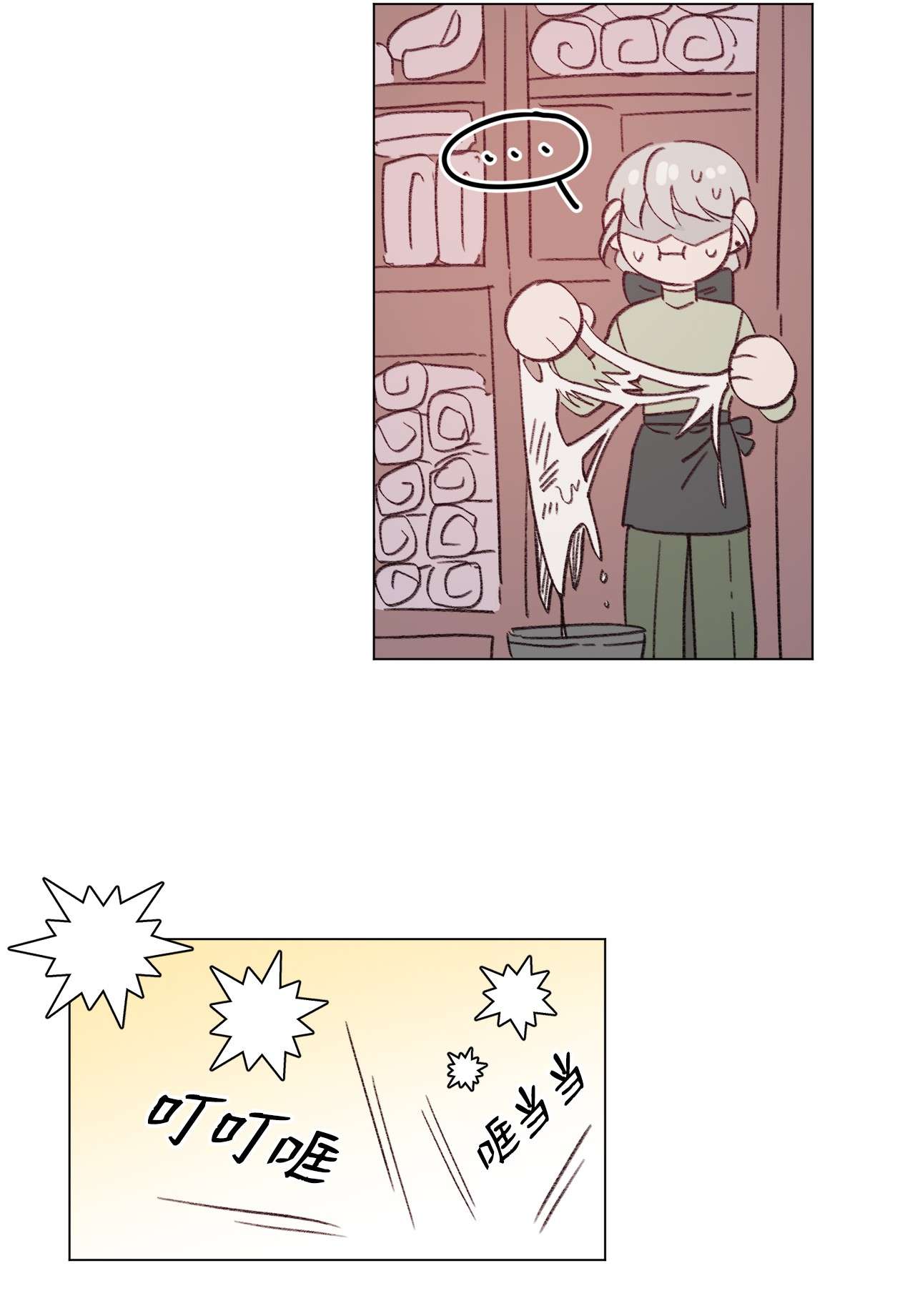 蘑菇汤96 狗朋友