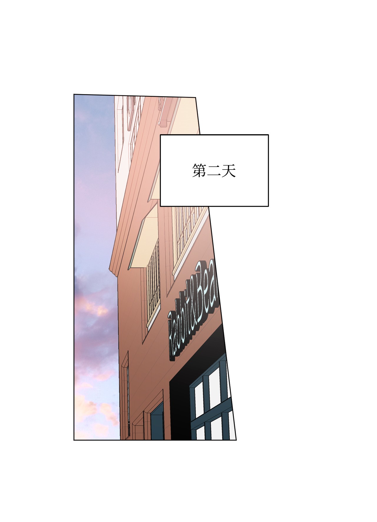 蘑菇汤98 歪？妖妖灵吗？