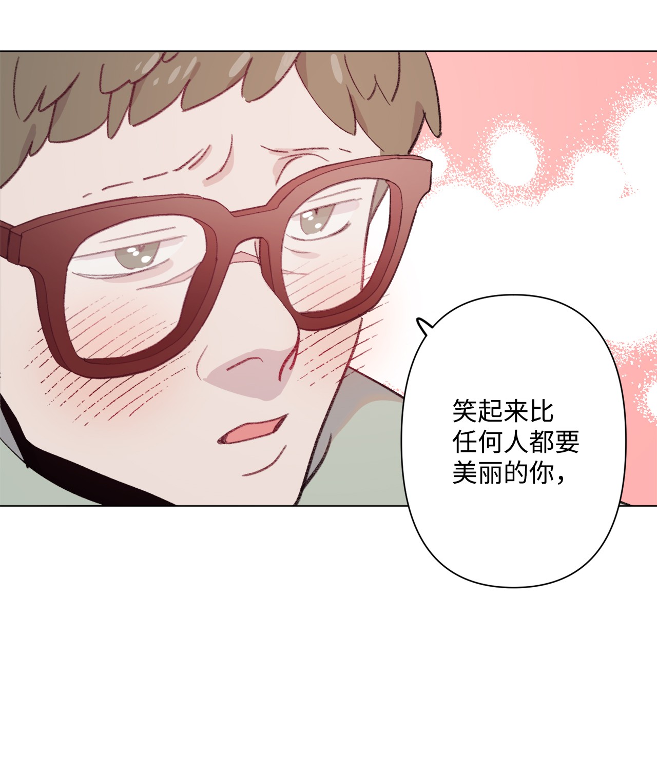蘑菇汤98 歪？妖妖灵吗？