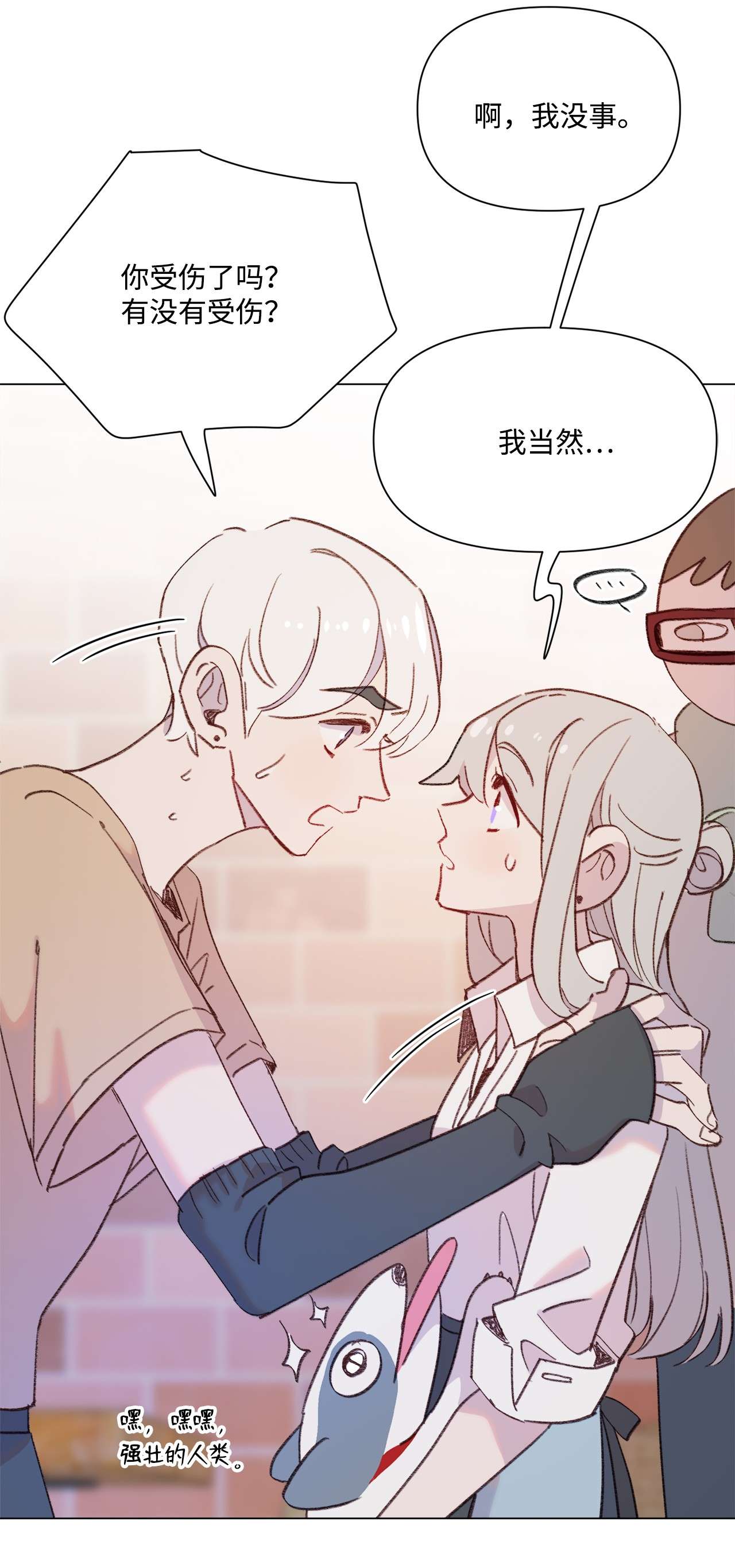 蘑菇汤99 哥哥