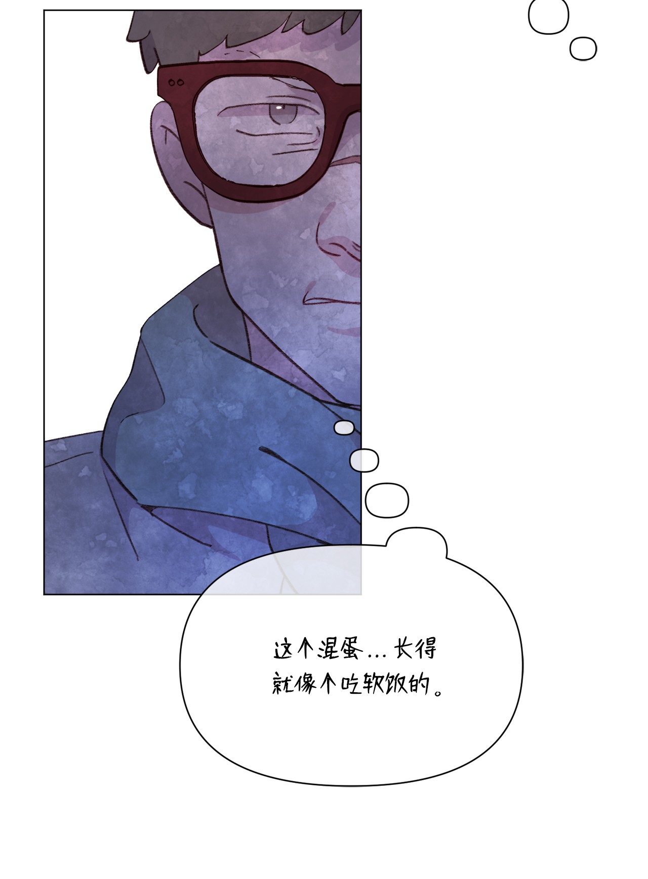 蘑菇汤99 哥哥