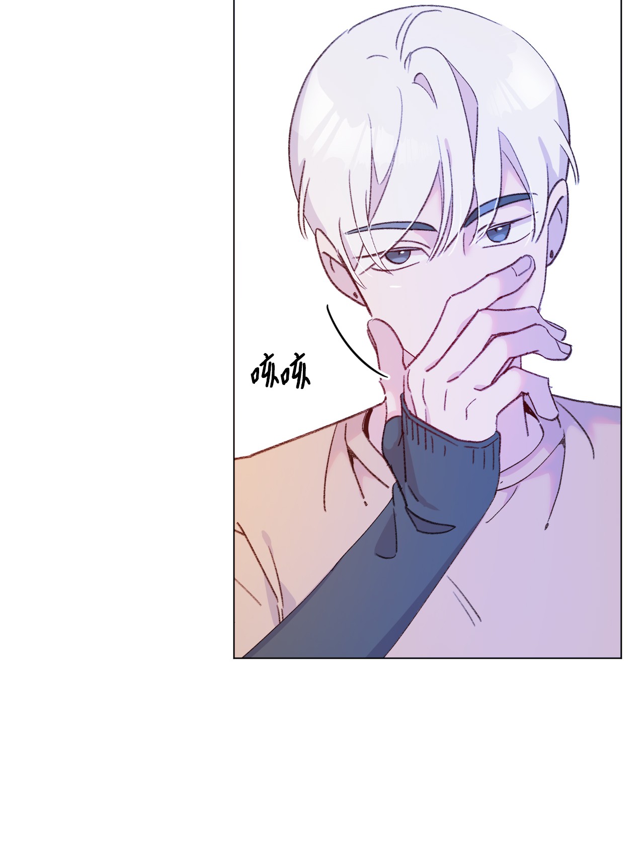 蘑菇汤99 哥哥