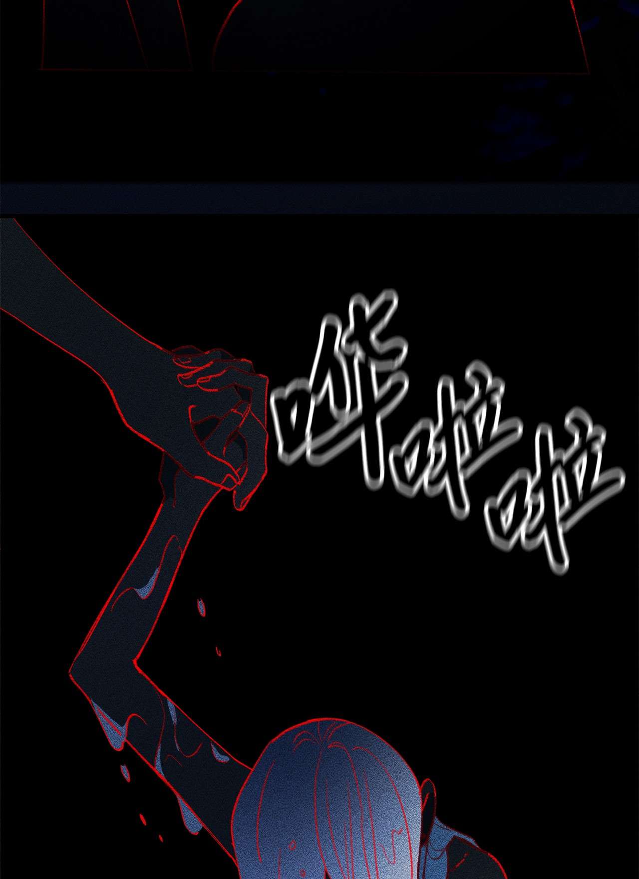 蘑菇汤100 虽然死不足惜…