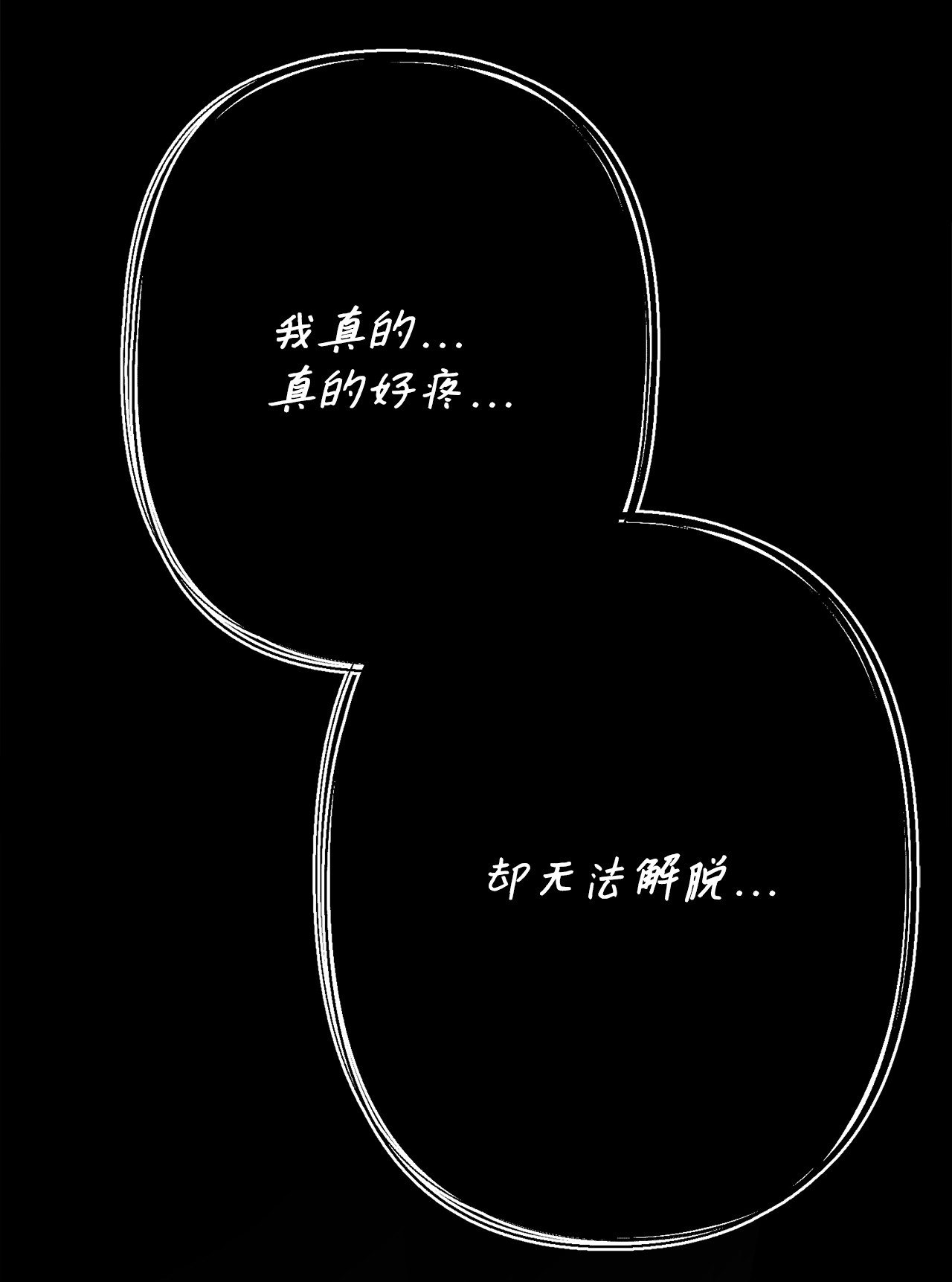 蘑菇汤101 小玩笑