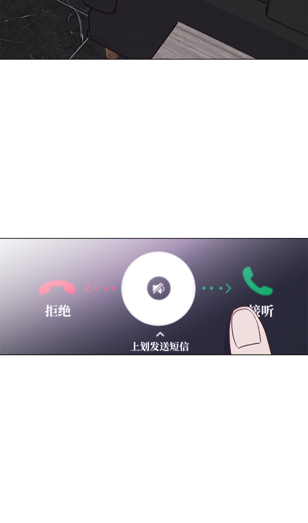 蘑菇汤101 小玩笑