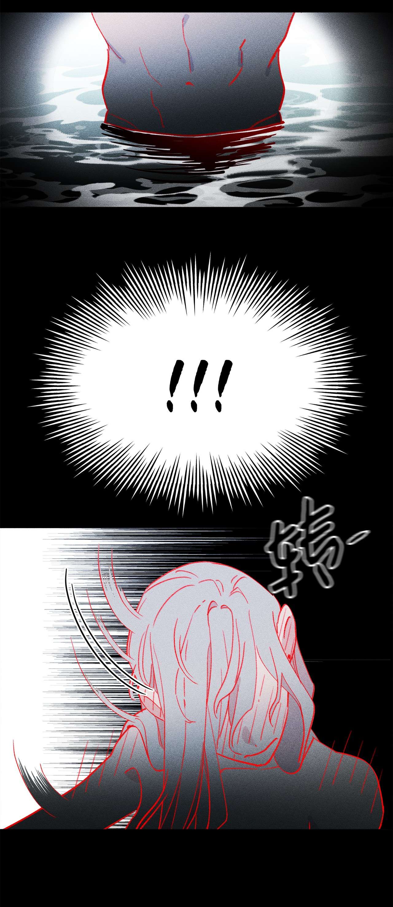 蘑菇汤101 小玩笑