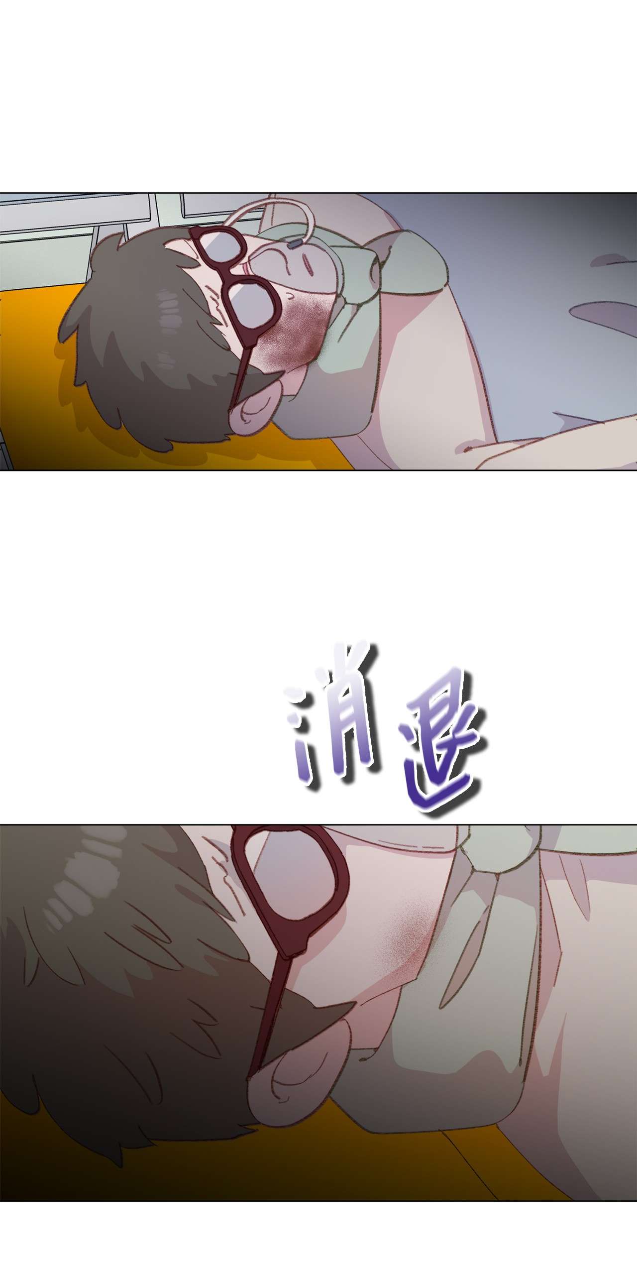 蘑菇汤103 真男人