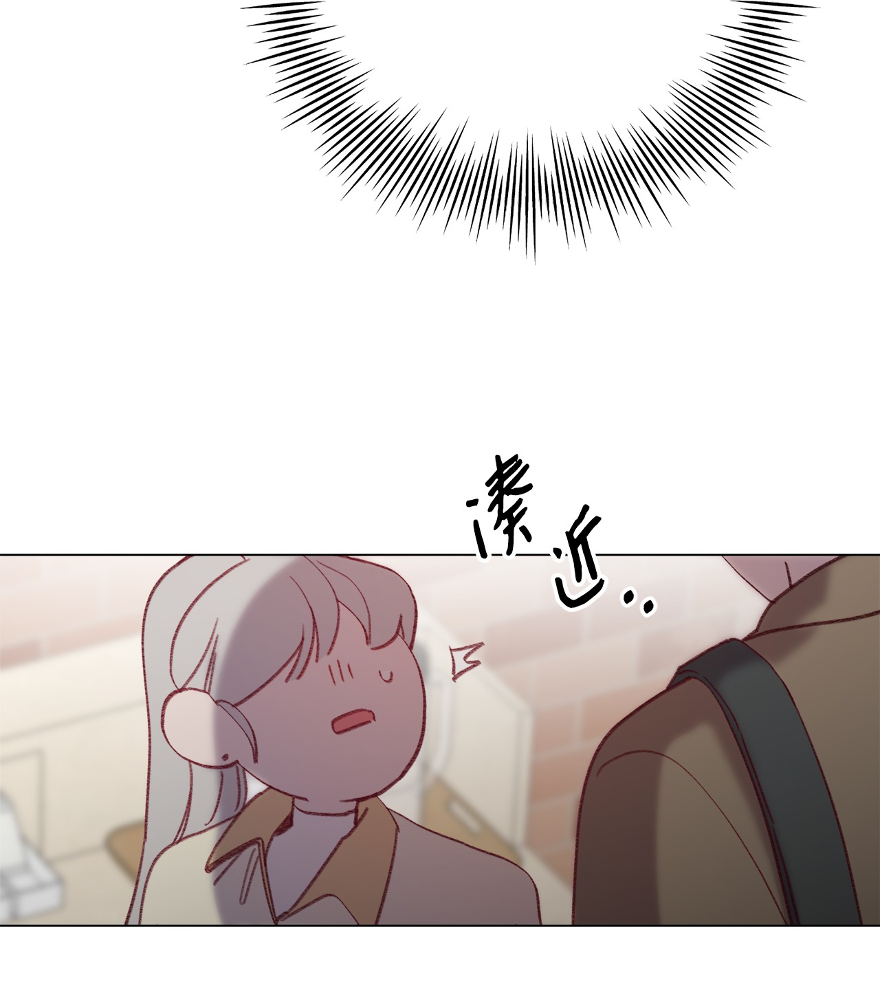 蘑菇汤104 狂野的男性魅力