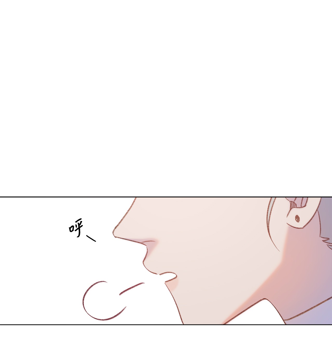 蘑菇汤104 狂野的男性魅力