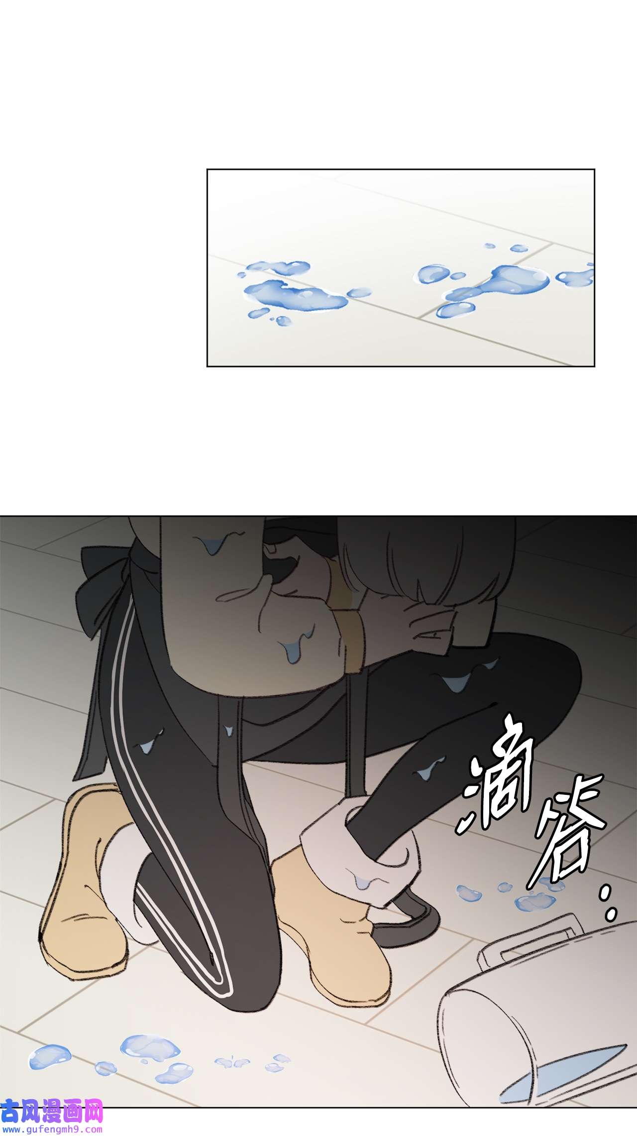 蘑菇汤105 教训野兽