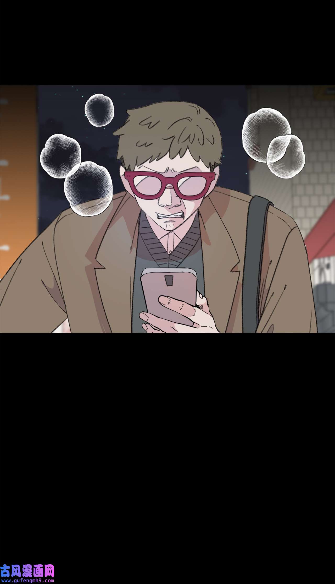 蘑菇汤106 陶辰的家
