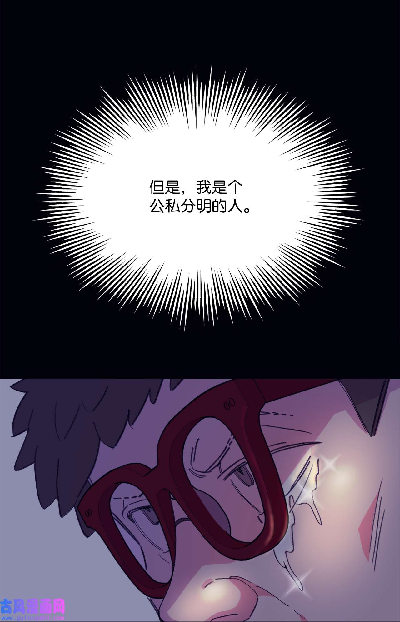 蘑菇汤107 小作文