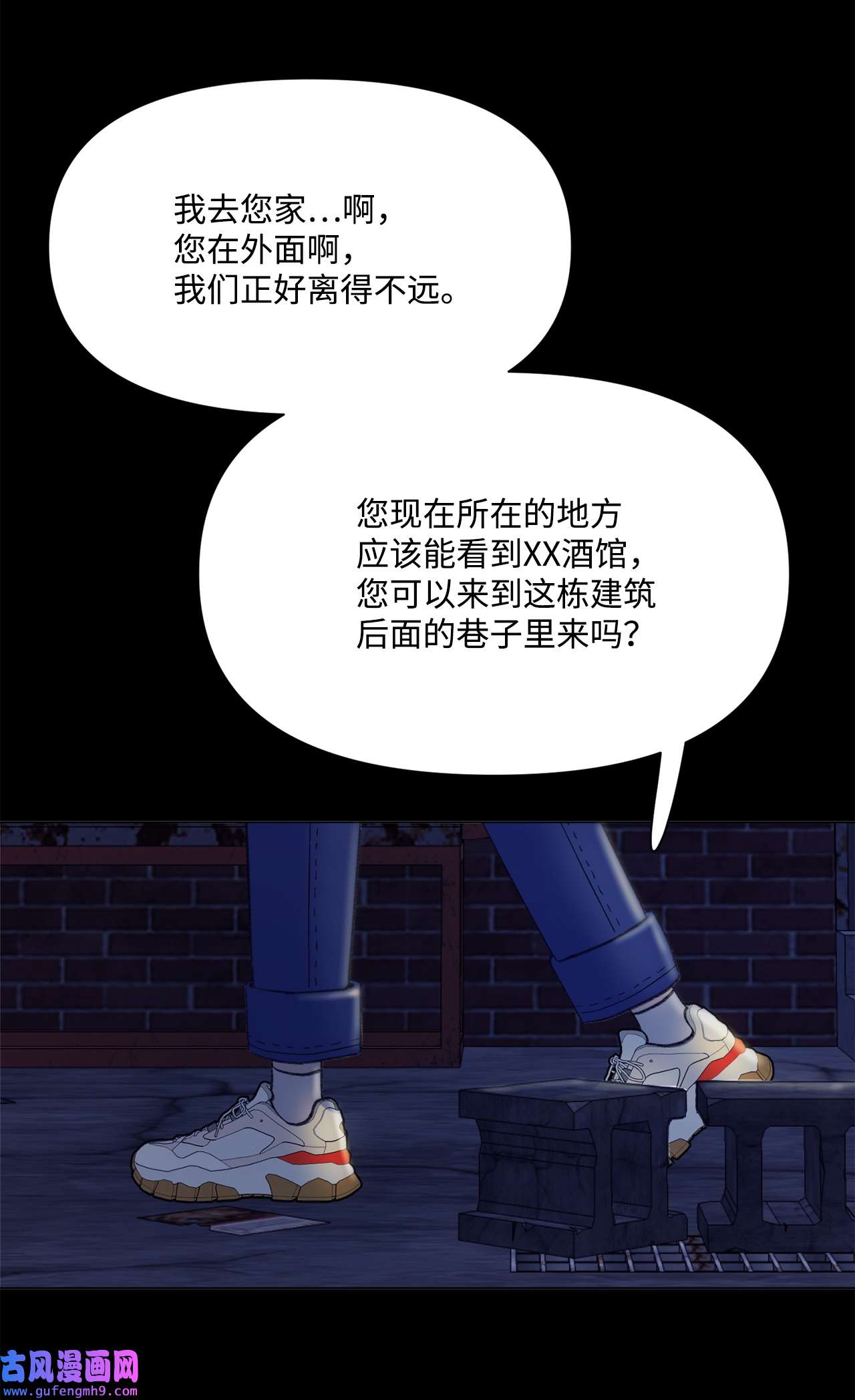 蘑菇汤107 小作文