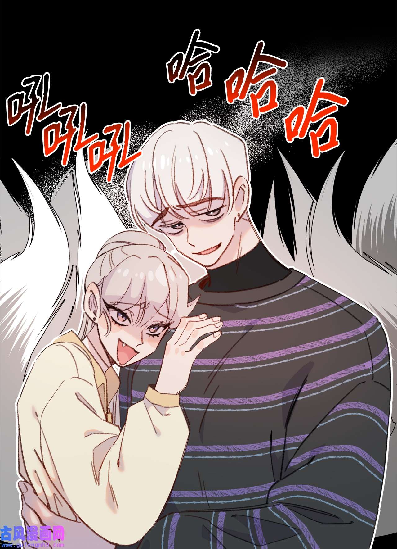 蘑菇汤107 小作文