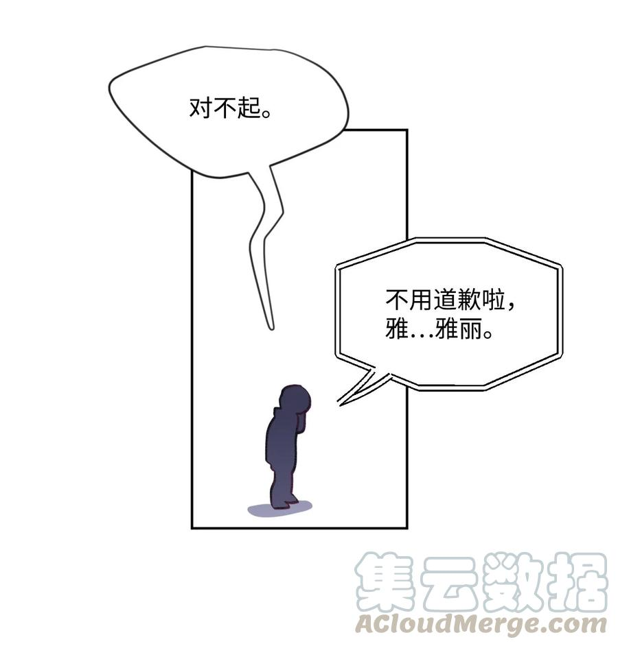 蘑菇汤10 10