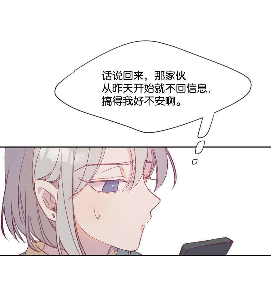 蘑菇汤10 10