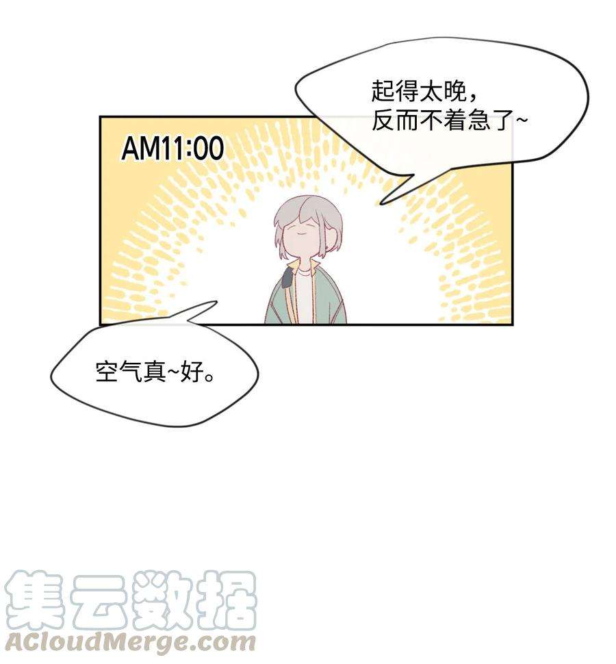 蘑菇汤10 10