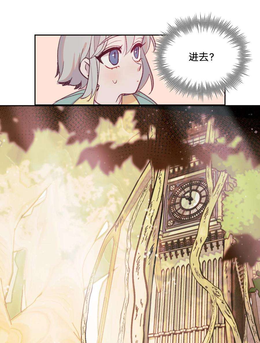 蘑菇汤10 10