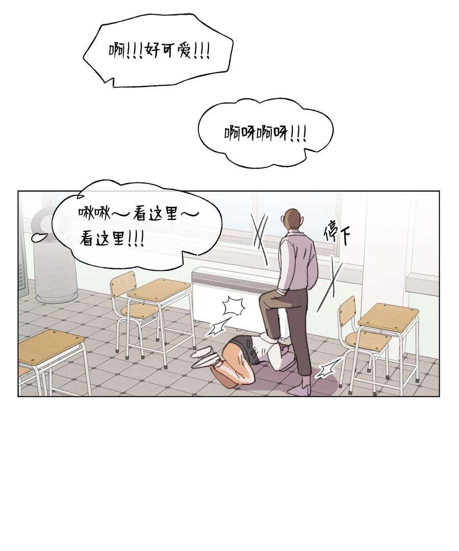 蘑菇汤76 打人很费钱
