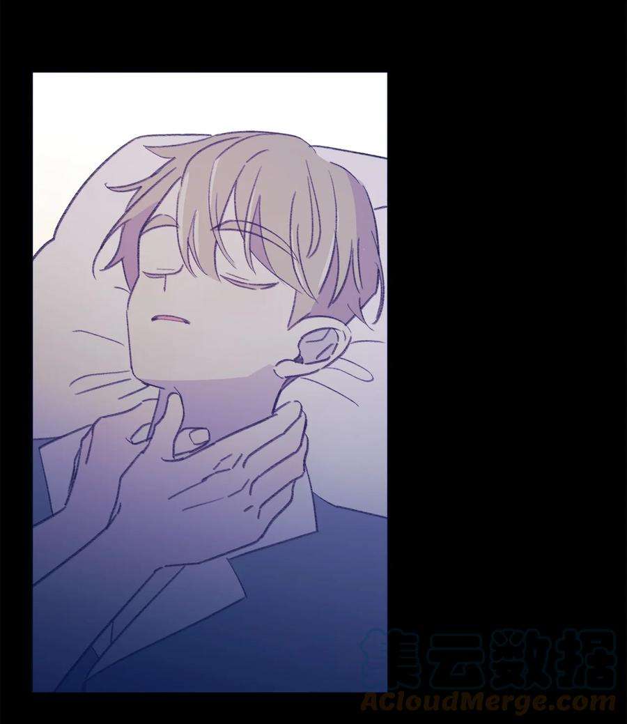 蘑菇汤113 先下手为强