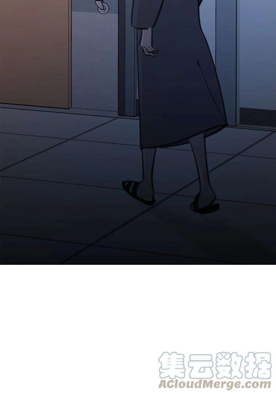 蘑菇汤113 先下手为强
