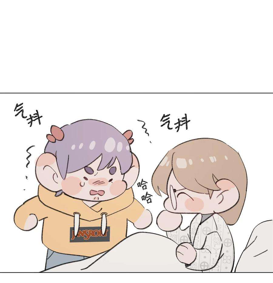 蘑菇汤113 先下手为强